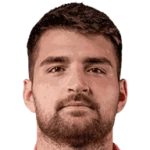 Ersin Destanoğlu