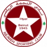 Al Nejmeh