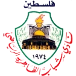 Shabab Al-Dhahiriya