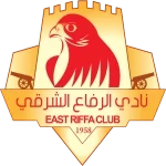 East Riffa
