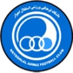 Esteghlal Ahvaz