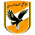 Ahly Sfaxien