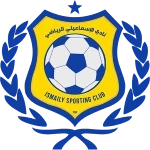 Ismaily