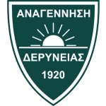 Anagennisi Deryneia