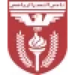 Al Nasar