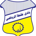 Tanta
