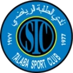 Al Talaba