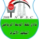 Naft Al-Wasat
