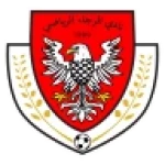El Raja