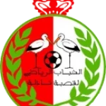 Kasba Tadla