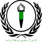 Youssoufia Berrechid
