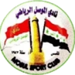 Al Mosul