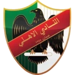 Al Ahli