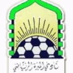 Al Mabarrah