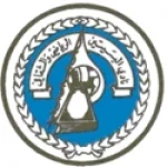 Busaiteen