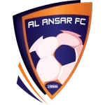 Al Ansar