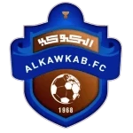 Al-Kawkab