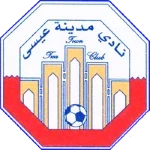 Isa Town