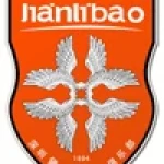 S. Jianlibao