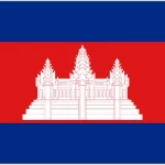 Cambodia