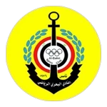 Al Bahri