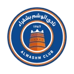 Al-Washm