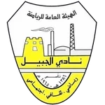 Al Jubail