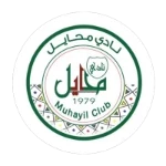 Muhayil