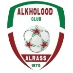 Al Kholood