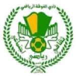 Al Qotah