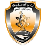 Al Sahel