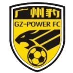 Guangzhou E-Power FC