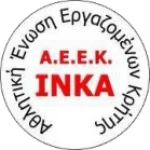 AEEK INKA