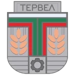 Septemvri Tervel
