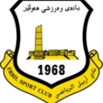 Erbil