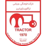Tractor Sazi