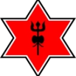 Nepal Army