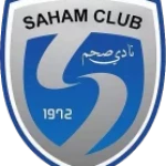 Saham