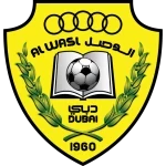 Al Wasl