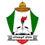Al Wihdat