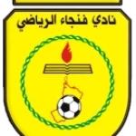 Fanja
