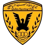 Al Qadsia