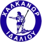 Halkanoras