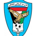 Dibba Al Fujairah
