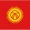 Kyrgyz Republic