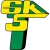 Górnik Łęczna