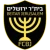 Beitar Jerusalem