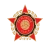 Sloboda Tuzla