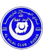 Al Hilal Omdurman