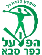 Hapoel Kfar Saba